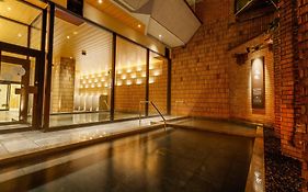 Hida Takayama Onsen Takayama Green Hotel - Keio Group Hotels -